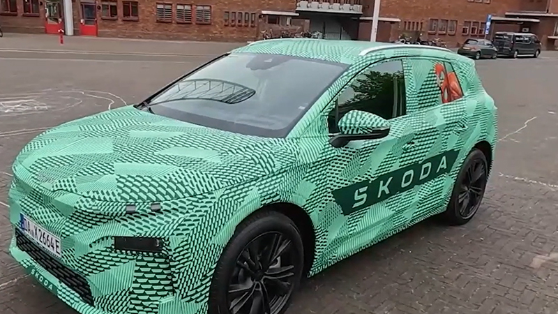 Skoda Elroq 2025